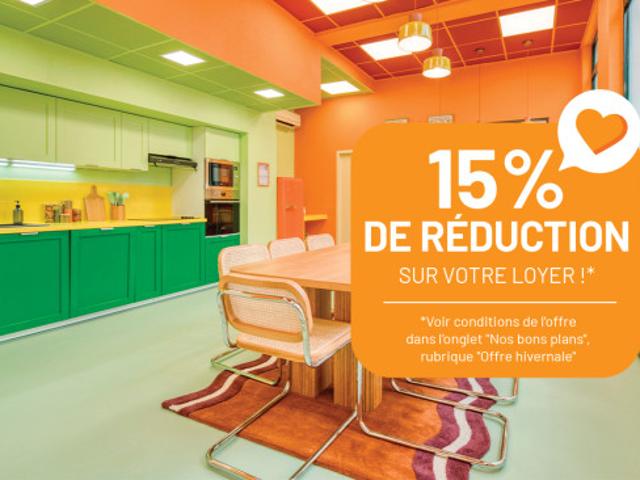 Studéa Toulouse Ouest: Studio