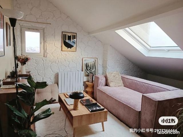 Studio 1 pièce 15 m²