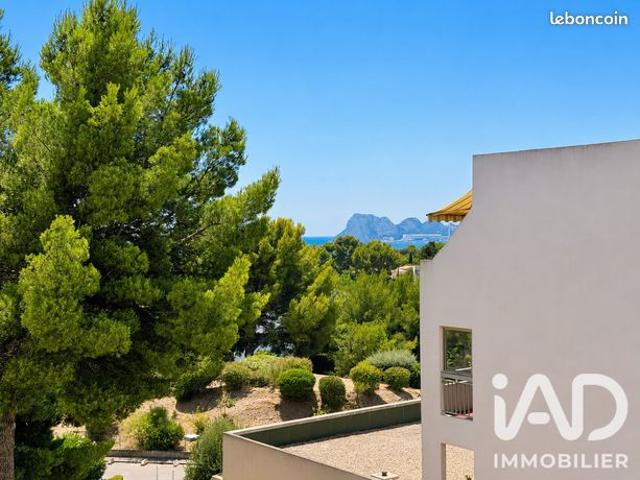 Studio 1 pièce 26 m²