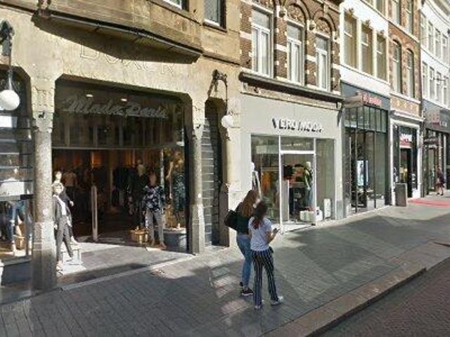 Studio Hooge Steenweg in Den Bosch
