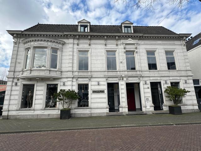 studio in Breda, Nieuwe Ginnekenstraat