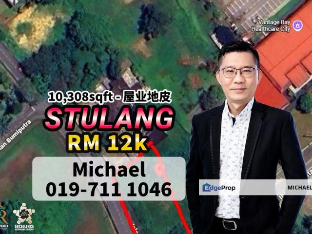 Stulang Residential Land For Rent