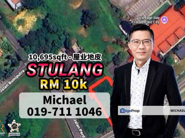 Stulang Residential Land For Sale