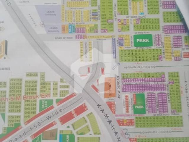 Stunning Location Plot Available Near DHA Phase 5 LAHORE Formanites Housing Scheme Lahore