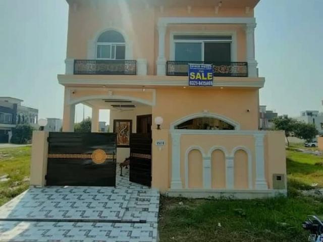 Stunning Modern Eye Catching House Available Lahore DHA Defence ID 83444