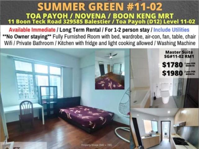 Summer Green