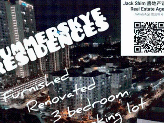 Summerskye Residence