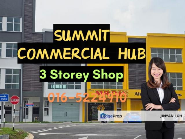 Summit Commercial Hub