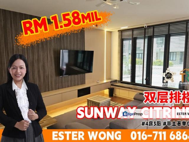 Sunway Citrine Lakehomes