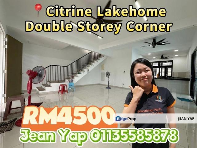 Sunway Citrine Lakehomes