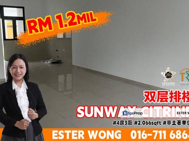 Sunway Citrine Lakehomes