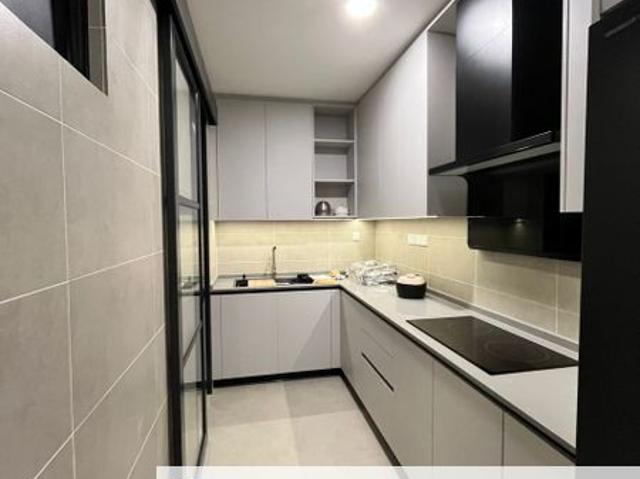 Sunway Alishan Residences