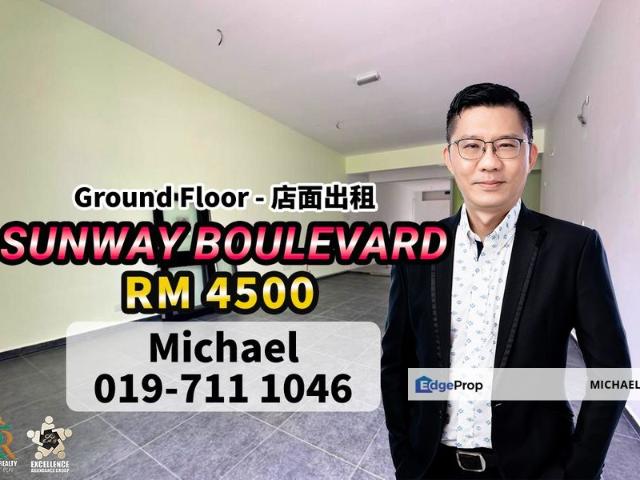 Sunway Boulevard 88