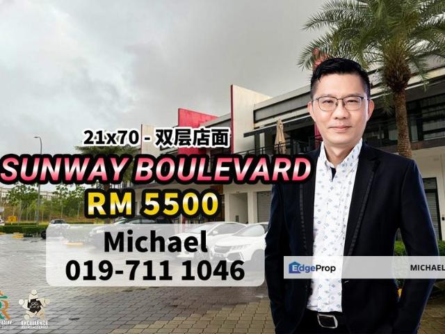 Sunway Boulevard 88