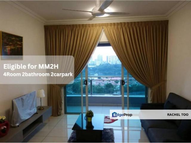 Sunway Geo Residences