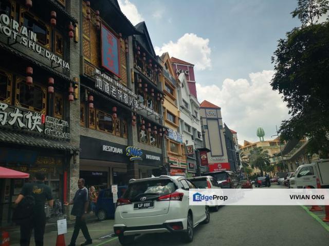 Sunway Metro