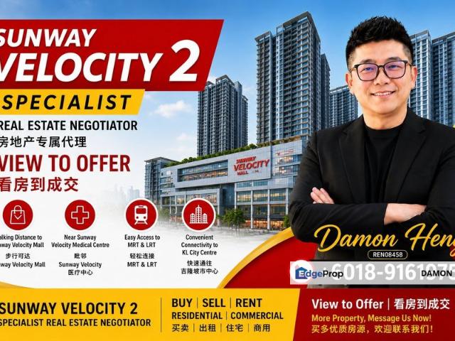 Sunway Velocity 2