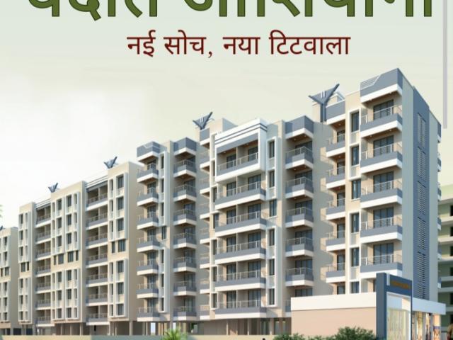 Sun Shubharambh 1 Bedroom 380 Sq. Ft. Builder Floor in Titwala Thane Listing ID: #9148