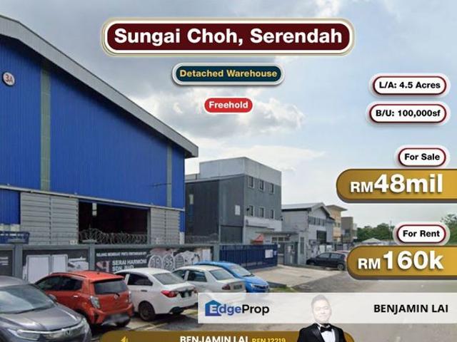 Sungai