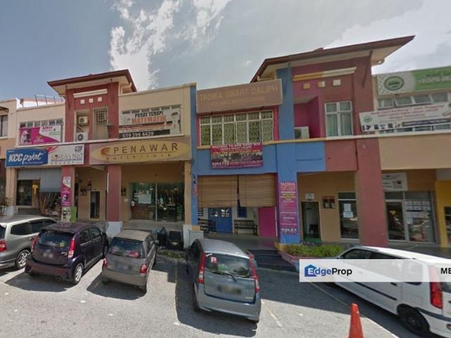 Sungai Tangkas Kajang