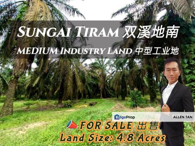 Sungai Tiram