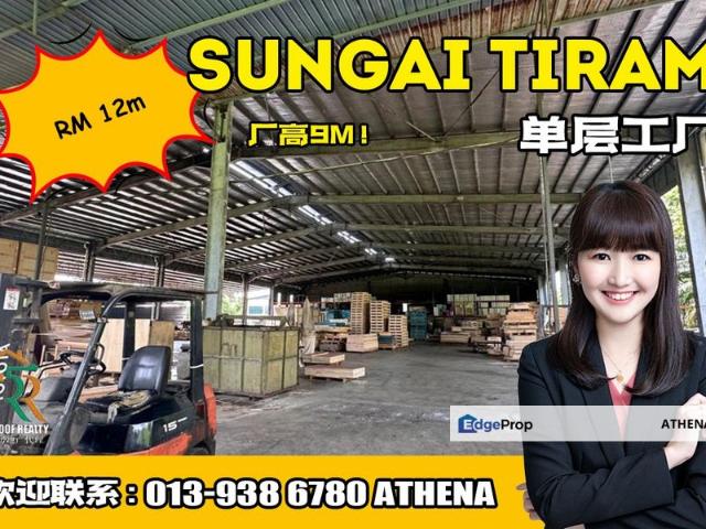 Sungai Tiram