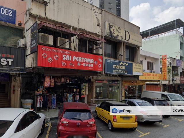 Sungei Way