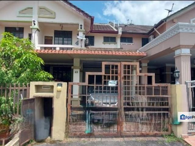 Suadamai, Bandar Tun Hussein Onn