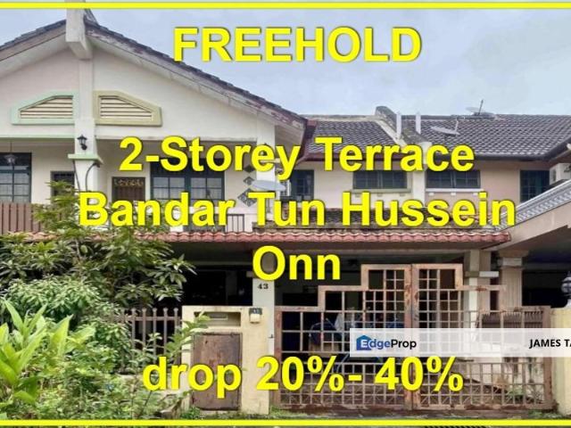 Suadamai, Bandar Tun Hussein Onn