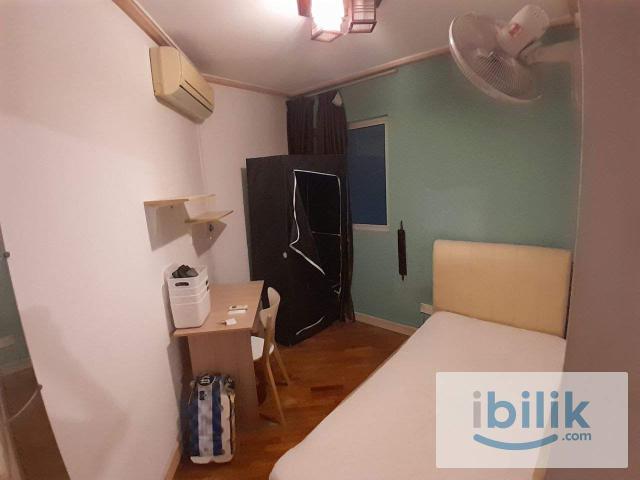 [Suasana Sentral Condo] Sept Vacant Single Room with Aircond Rent
