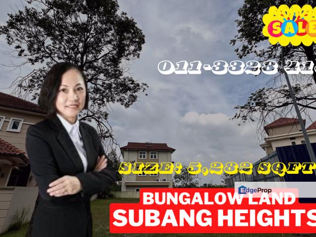 Subang Heights Subang Heights Selangor @ Bungalow Land For