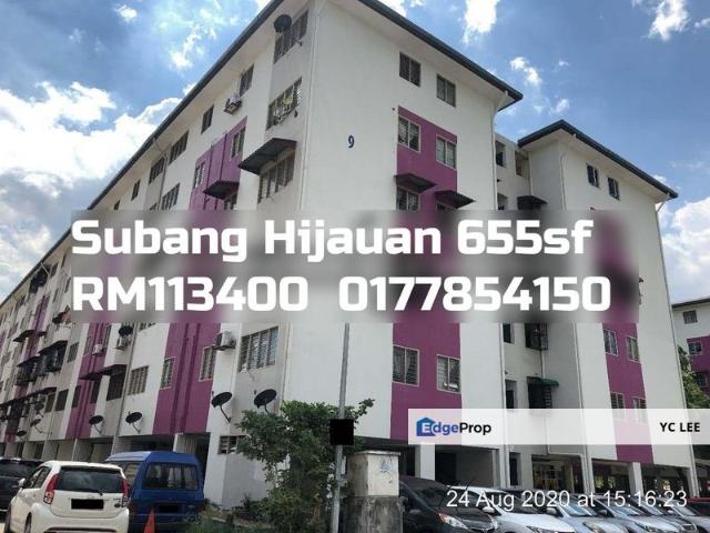 Subang Hijauan