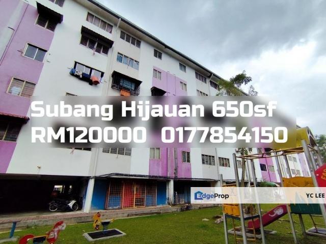 Subang Hijauan