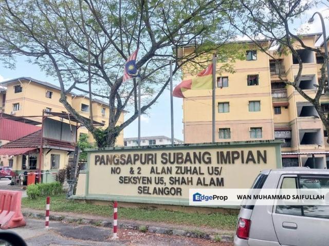 Subang Impian