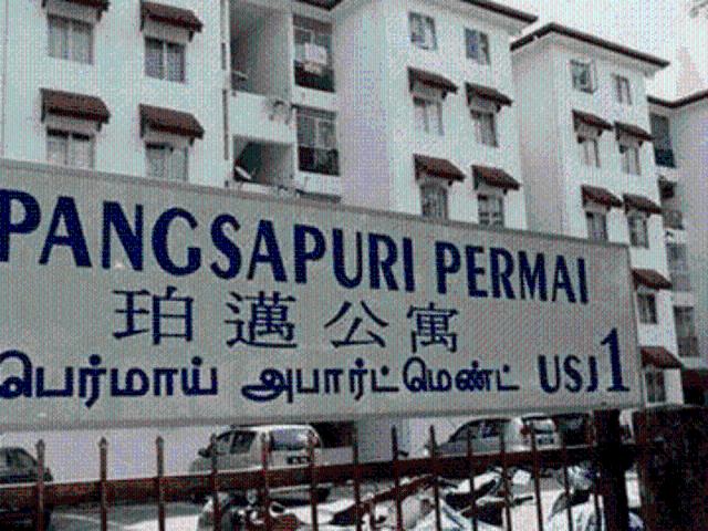Subang Permai Apartment