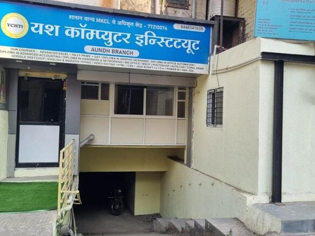 Subhadra Heights Aundhgaon Commercial Shop 280 Sq. Ft. in Aundh Gaon Pune Listing ID: #9995
