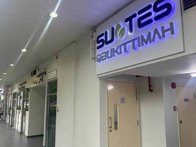 Suites at Bukit Timah Shop / Shophouse For Sale, $450,00064 sqft $7,031.00 psf