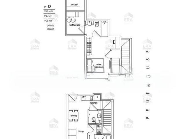 Suites @ Sims D14, Apartment