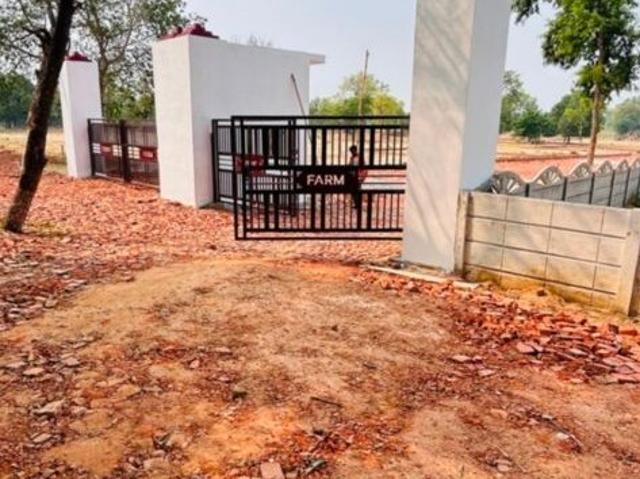 Sultanpur Road 1000 Sq.Ft. Plot in Sultanpur Road Lucknow Listing ID: #9988