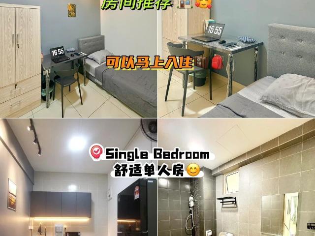 SUPER SINGLE BEDROOM FOR RENT