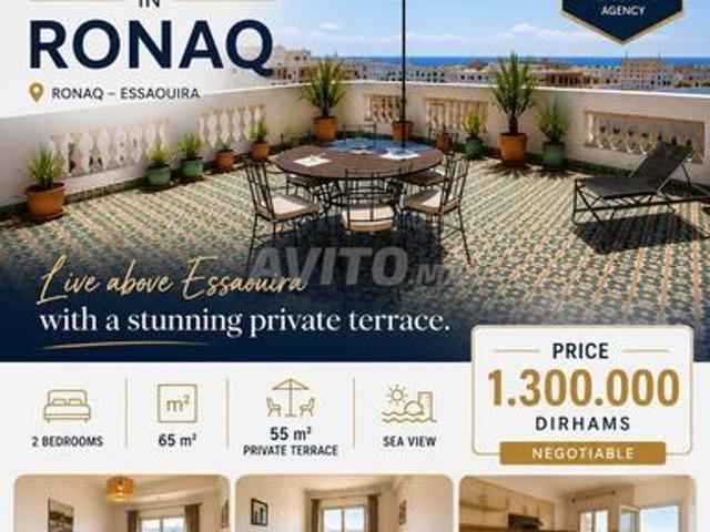 Superbe appartement à La Ronque, Essaouira, avec terrasse privée