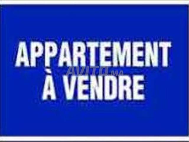 Superbe appartement à vendre 130m² quartier Salima 3ème étage