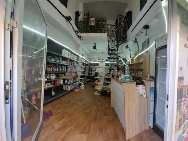 Superette a vendre local commercial