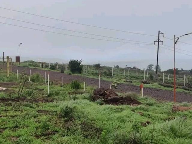 Suprriya Green Srushti 37950 Sq. Ft. Plot in Midc Satara Listing ID: #9129