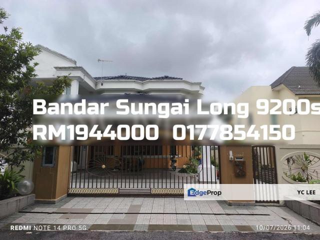 Suria @ Bandar Sungai Long