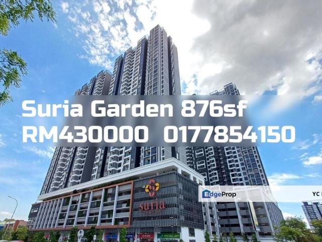 Suria Garden