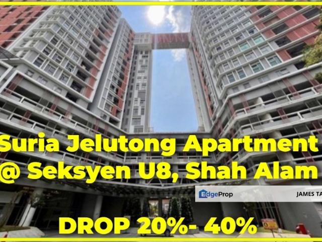 Suria Jelutong