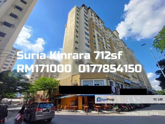 Suria Kinrara