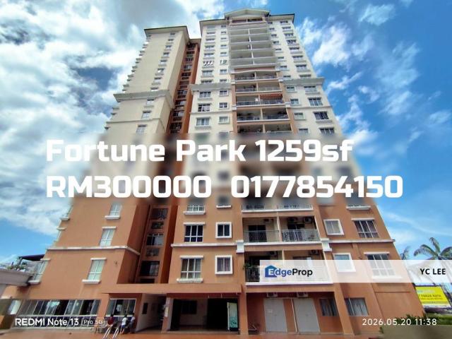 Suria Perdana Also Known As Fortune Park Condominium