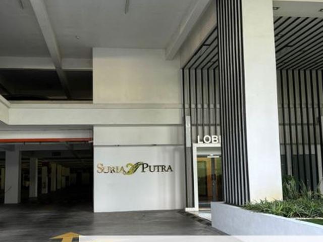Suria Putra